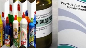 10 Дакикада Козон Товонларни Таббий Окартириш