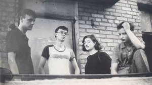 Соломенные Еноты Взорванное лето Аудио