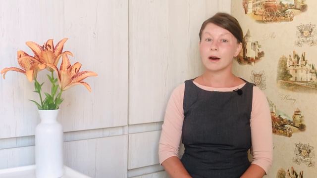 Православная азбука. Буква Е смотреть онлайн