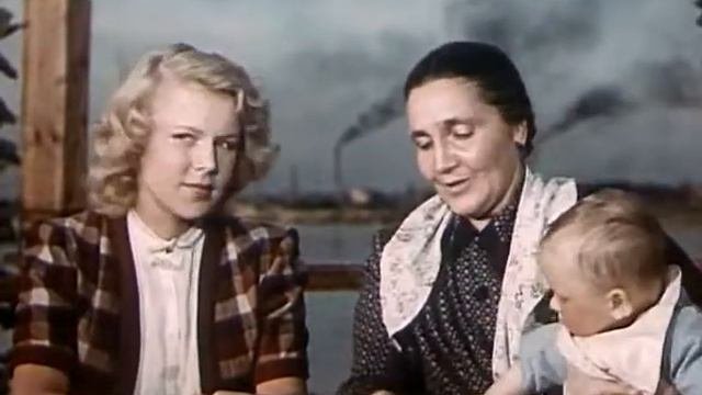 Большая семья отрывок