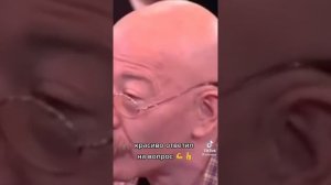 Розенбаум о мужиках и мачо.