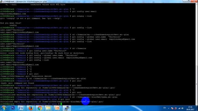 Создание репозитория в git (git init) смотреть онлайн