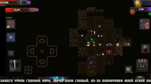 Гайд на броню "Берсерк 3.0" |• Caves (Roguelike) гайды