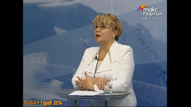 ГОРОД 2014: Радость со слезами на глазах (часть 4) смотреть онлайн