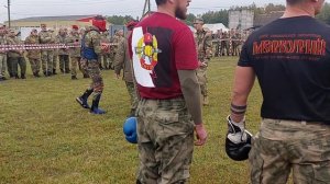 Сдача на берет