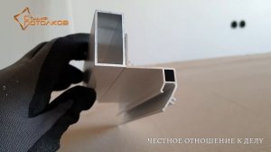 Парящий профиль для натяжного потолка (Лайфхак, будет интересно)