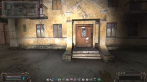 Тайник Фенрира в башне в Лиманске ОП 2.1