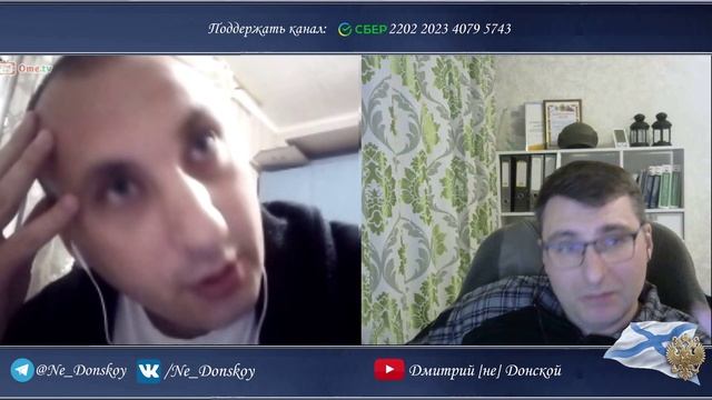 Зачем вам Крым?
