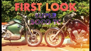 Super Soco TC 2019_ Мини обзор _ First Look