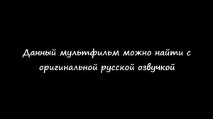 10 лучших мультфильмов 2022 / Топ 10 мультфильмов 2022 / Что посмотреть / Подборка / Трейлеры