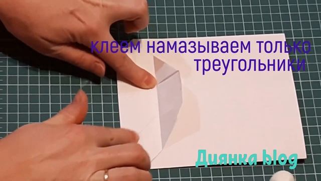 Подарочный пакет из бумаги своими руками