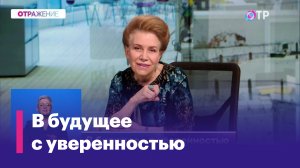 Галина Силласте: В России работа – это и хобби, и потребность, и необходимость