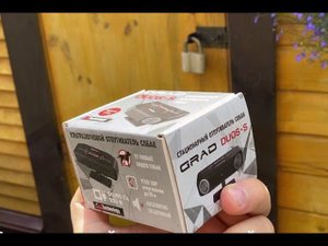 Отпугиватель собак стационарный "Grad Duos S"