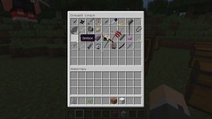 Обзор на minecraft на мод naruto часть 1