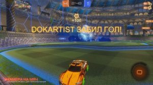 rocket league - боксёрский гол с левого фланга..