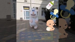 СУПЕР ИДЕЯ ДЛЯ ВСТРЕЧИ ЛЮБИМОЙ С РОДДОМА!!! МУЖЧИНАМ НА ЗАМЕТКУ))