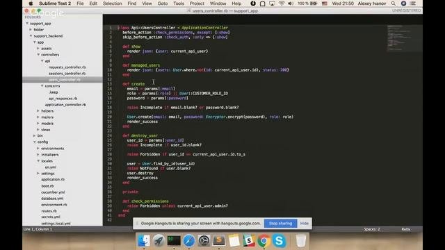 Осваиваем Frontend-backend взаимодействие, используя Ember Js и Rails [GeekBrains]