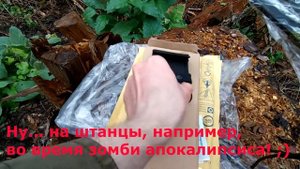 Хороший маленький топор топорик MP9 420 сталь и ручка из паракорда
