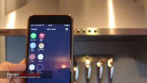Делаем умную кухонная вытяжка с ДУ. Smart kitchen extractor. Умный дом. Часть 23
