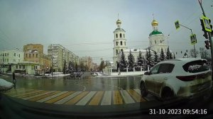 Нормас