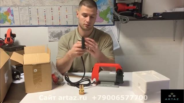 Насос для перекачки дизельного топлива 12в 24в Petroll Vega 80N смотреть онлайн