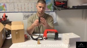 Насос для перекачки дизельного топлива 12в 24в Petroll Vega 80N