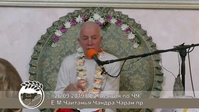 Кришна вкуснее шоколадки смотреть онлайн