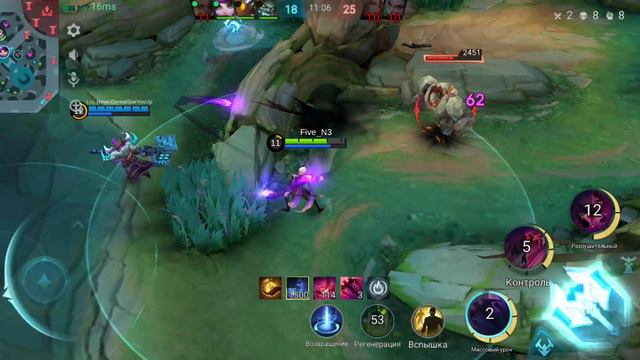 mlbb #mlbb #мобла #моба