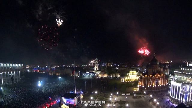 Салют в День Победы 9мая. Тула. Россия.