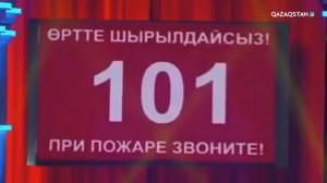 Турсынбек Кабатов (магынасыз создер)