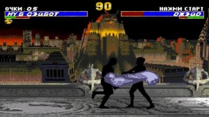 Полное прохождение 🎮Sega Mega Drive🎮 Ultimate Mortal Kombat 3 2021/ Мортал Комбат