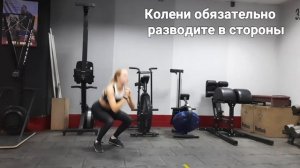 Выпрыгивания вверх из низкого приседа