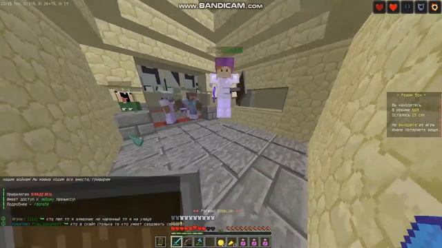 java 2019 02 13 17 15 17 329 смотреть онлайн