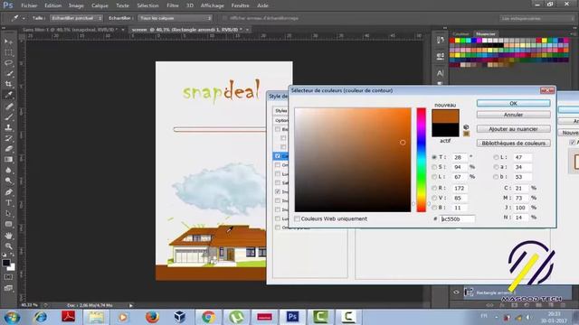 Splash Screen Animation in Android Studio | Photoshop Tutorial | Photo Manipulation