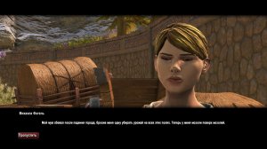 Kingdoms of Amalur Re-Reckoning Прохождение 249 Агрессивная фауна