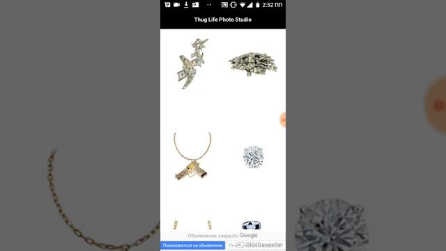 Познавательное видео как сделать голос мармока