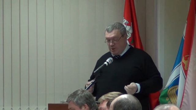 Принятие ПЗЗ Мытищ Совдепом 28.12.17 смотреть онлайн