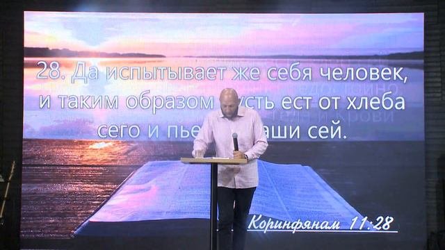 Роман Федосеев/ ЗА ВСЕ ЗАПЛАЧЕНО / Краеугольный камень г.Иркутск