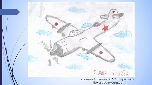 Самолёты военного времени_часть1.wmv