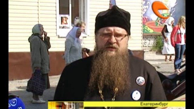 Байкеры за ответственное отцовство