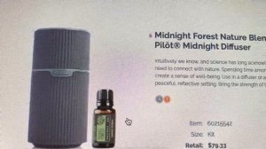 Автомобильный диффузор