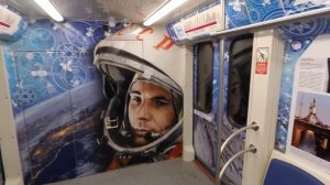 Космический поезд