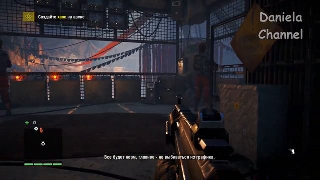 ? АЭРОПОРТ _ FAR CRY 4 - Daniela - #11 .mp4