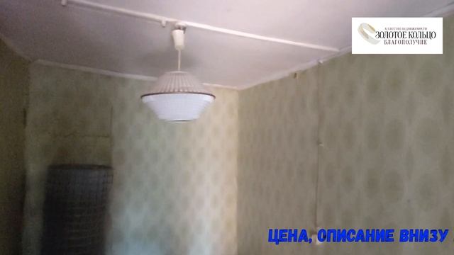 Деревянная дача на участке 5 соток в СНТ ТУ-4, город Александров, Владимирская область