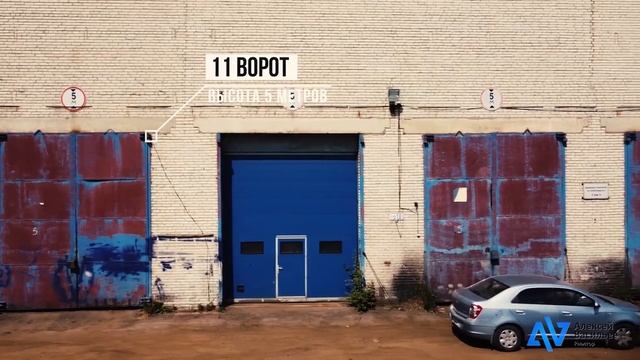 Производственный комплекс в центре Санкт-Петербурга.mp4 смотреть онлайн