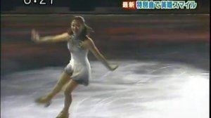 Miki Ando 2006 Skate America Exhibition