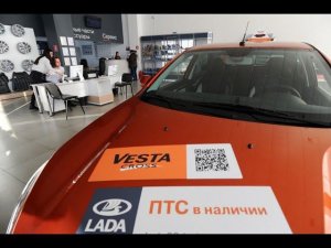 АвтоВАЗ ОПЯТЬ ПОДНЯЛ ЦЕНЫ -LADA GRANTA FL/ LADA VESTA 2020- ЭТО ПИ....