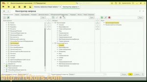 Приемы_11.Получить первую попавшуюся запись таблицы при соединении
