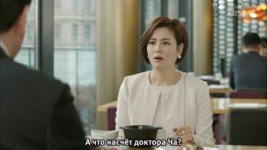 Что с этой семьёй? 1 сезон 50 серия