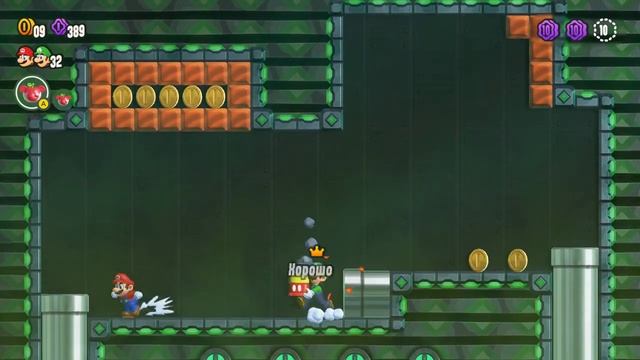 Super Mario Bros. Wonder - Co-op Стрим (Начало) смотреть онлайн